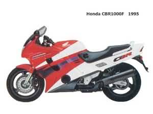 HONDA CBR1000F(SC24)