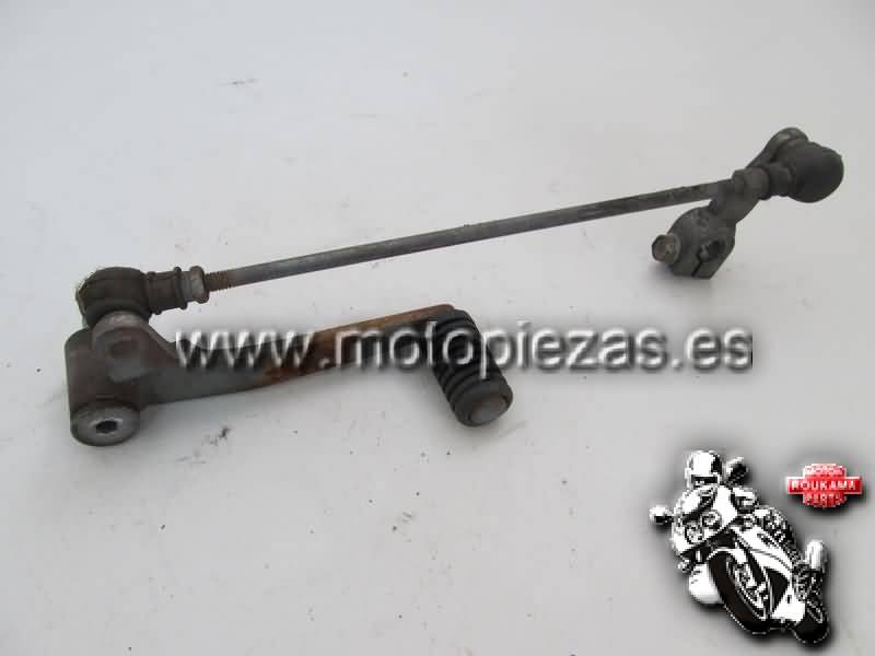 Honda CBR600F(PC31) Palanca de marcha