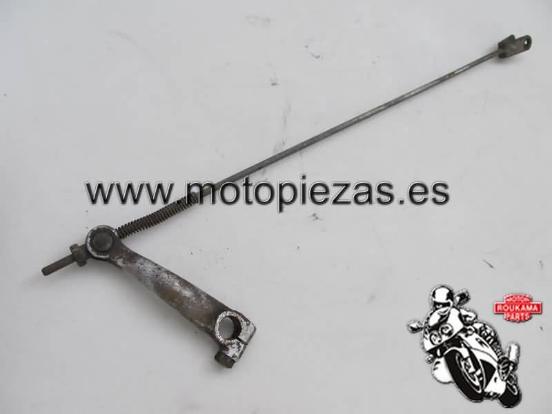 Kawasaki ER-5(ER500A) Barra freno trasero Kawasaki ER-5(ER500A) Barra freno trasero